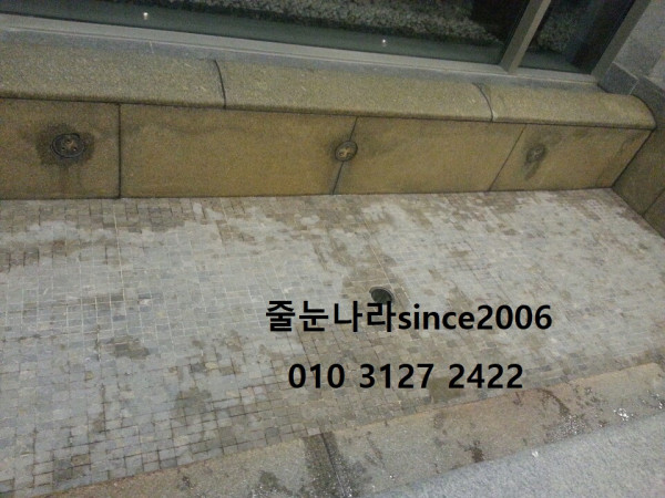 aac9e0d8942b0385a58be2b3c12f5fcf_1583159795_136.jpeg