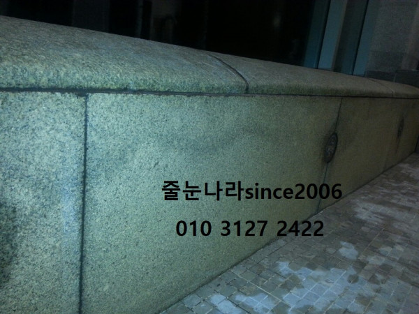 aac9e0d8942b0385a58be2b3c12f5fcf_1583159795_2145.jpeg